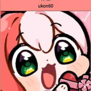 Profile image of 유콘