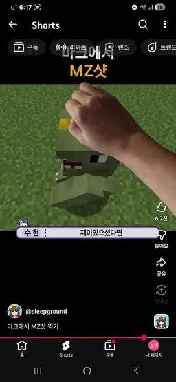 Profile image of 정공룡