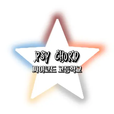 Profile image of 싸이코드