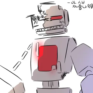 Profile image of 골렘