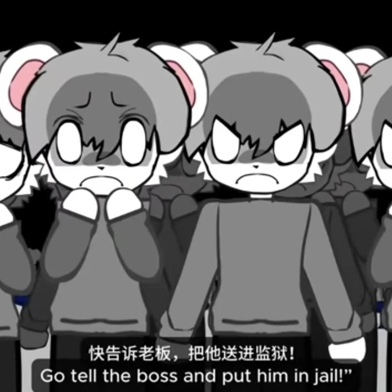 쥐 퍼리들