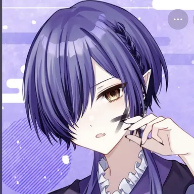 Profile image of いと