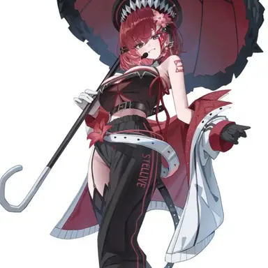 Profile image of 아카네 리제