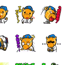 Profile image of キリン