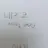 카마도 네즈코