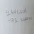 이구로 오바나이