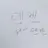 우즈이 텐켄