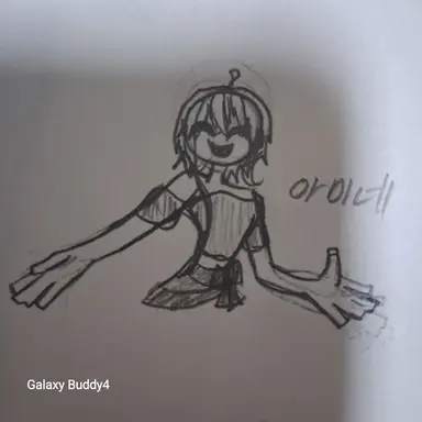 Profile image of 아미네