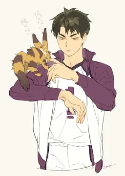 Profile image of 우시지마 와카토시
