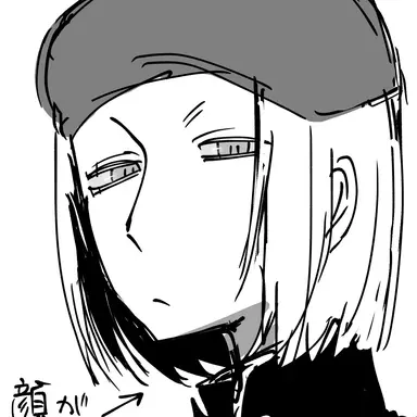 Profile image of 西楷