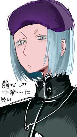 Profile image of 西楷