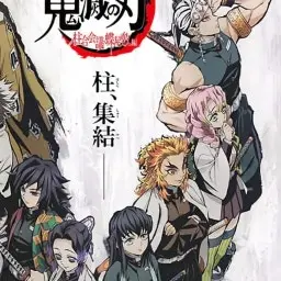 Profile image of 우즈이 텐겐