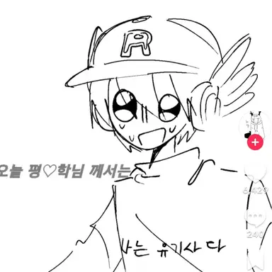 Profile image of 유기사