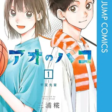 Profile image of みんな