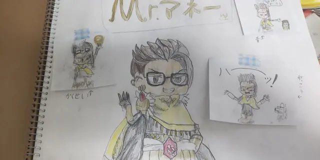 Profile image of ミスターマネー