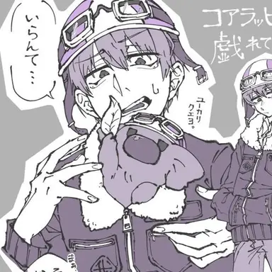 Profile image of ショッピ