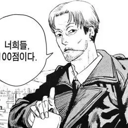 Profile image of 키시베