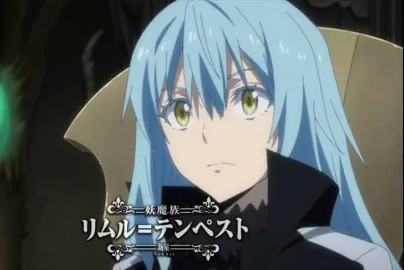 Profile image of リムル