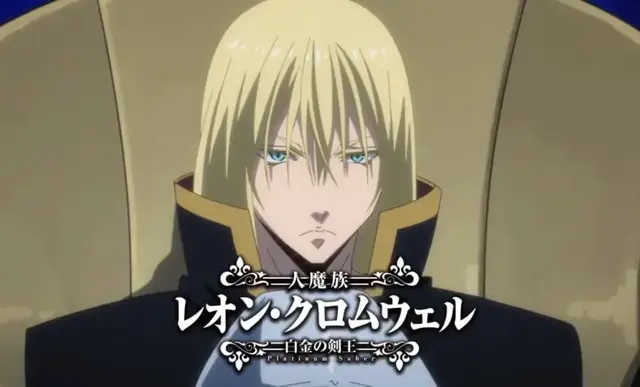 Profile image of レオン