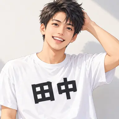 Profile image of Youth Tanaka