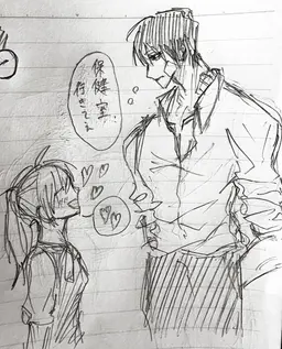Profile image of 禪院甚爾