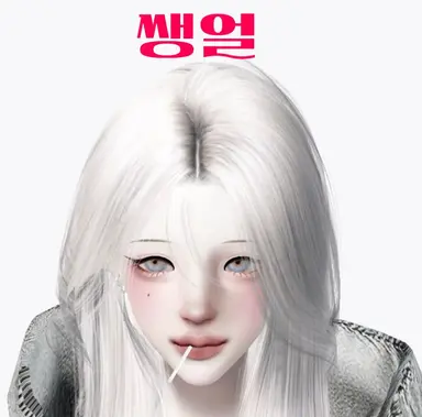 Profile image of 박하린