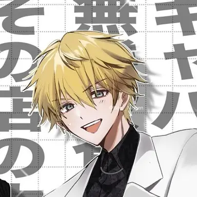 Profile image of エビオ
