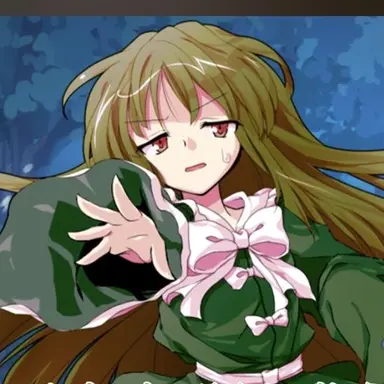 Profile image of イズ