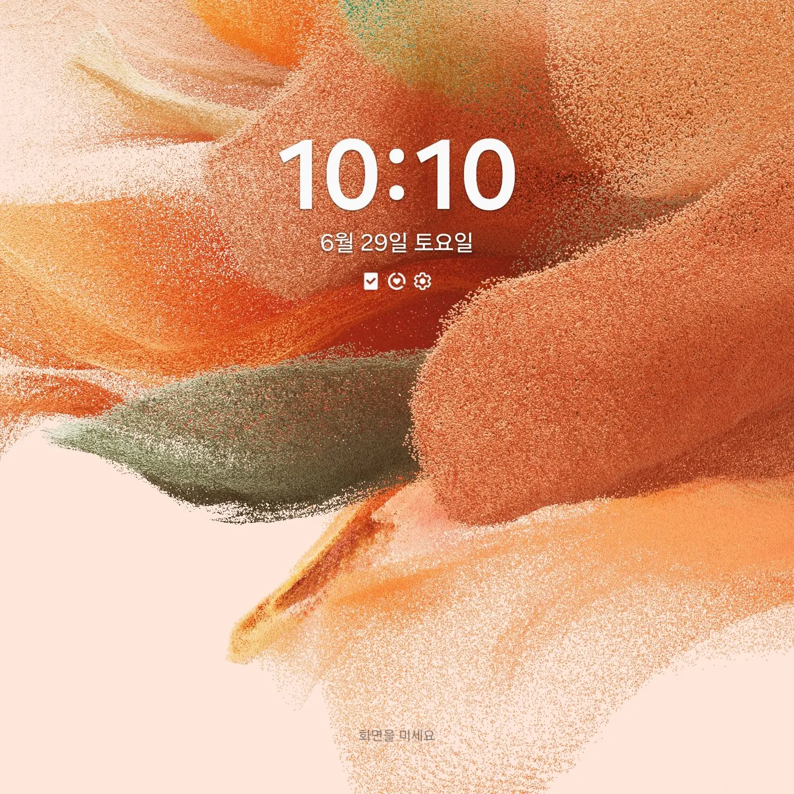 HeftyStool5767의 뜰팁 로판!+여우&늑대+판타지