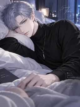 Profile image of ソン・イェビン