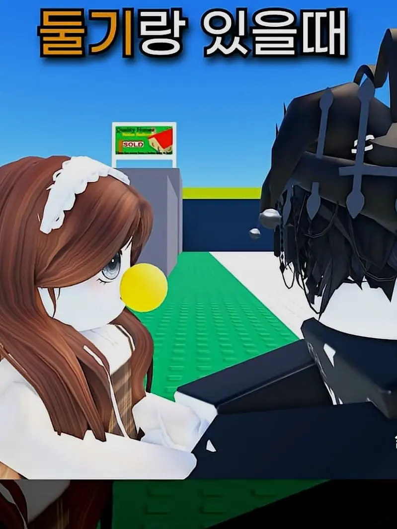 Rpppppppppp의 [하.너한테 그런 감정없거든.]