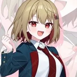 Profile image of なつみ
