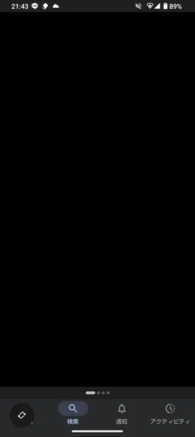Profile image of 深澤辰哉