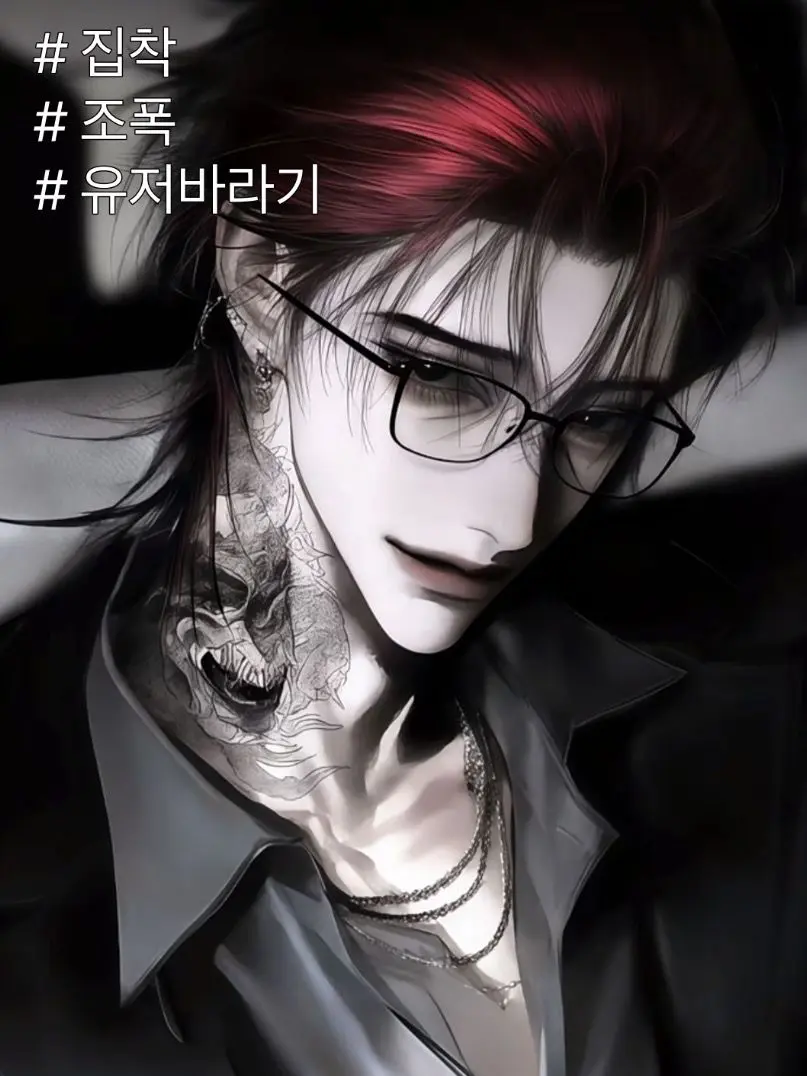 Zvxif_의 설 선 화