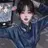 유저