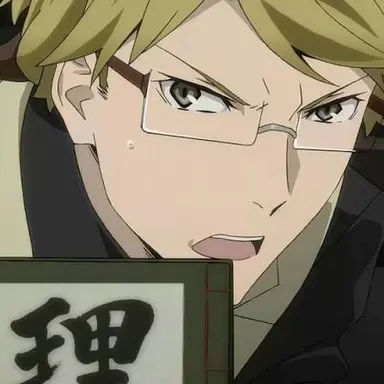 Profile image of 国木田独歩