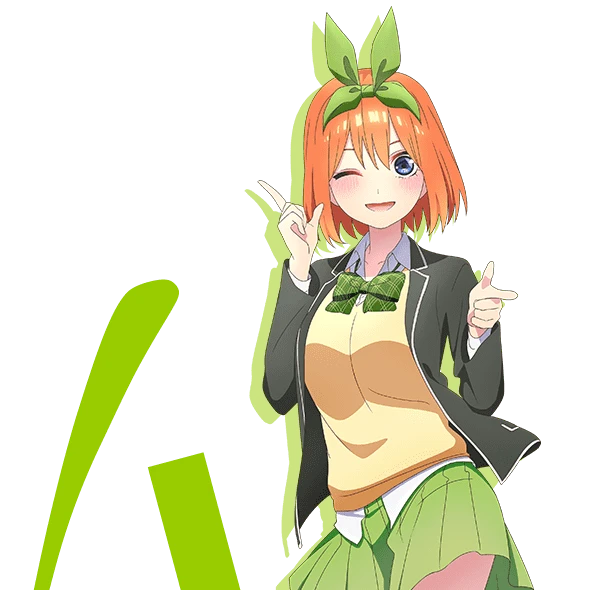 中野四葉