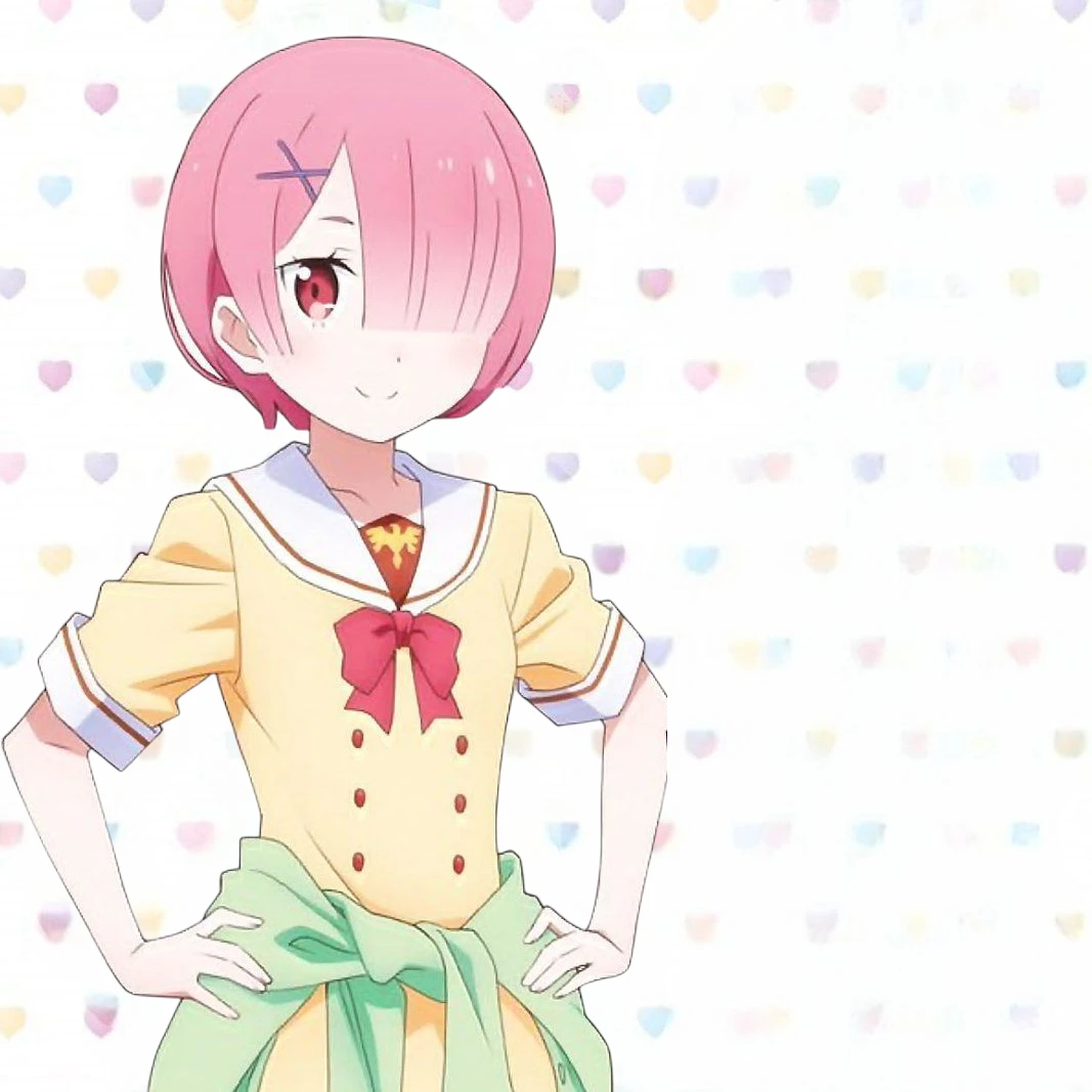 ラム