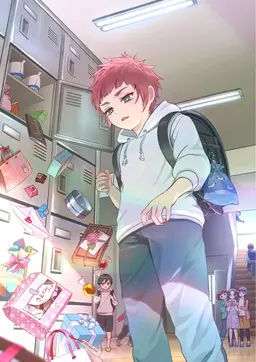Profile image of Sae Itsohi