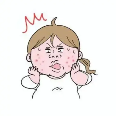 Profile image of ブリ子