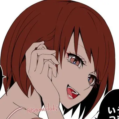 Profile image of 羅奈