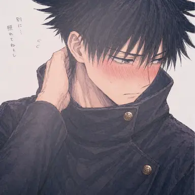 Profile image of 伏黒恵