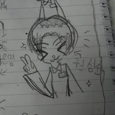 Profile image of 권성준