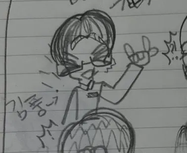 Profile image of 김풍