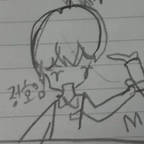 Profile image of 정호영