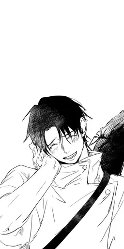 Profile image of Okkotsu Yuta