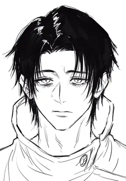 Profile image of Okkotsu Yuta