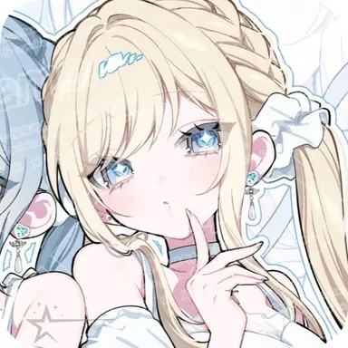 Profile image of 愛海