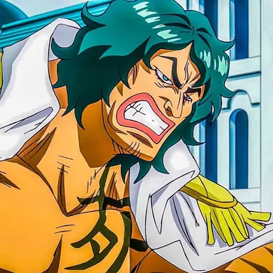 Profile image of Aramaki