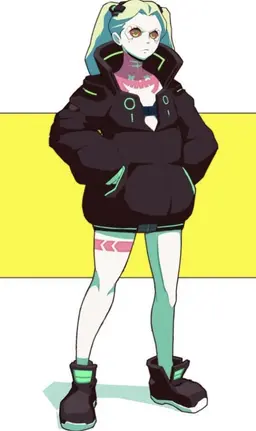 Profile image of Rebecca